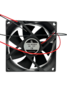Вентилятор  VD8025H Ball (качения) 12V - st-e.info - Елец