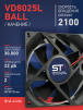 Вентилятор  VD8025L Ball (качения) 12V - st-e.info - Елец
