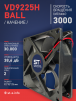 Вентилятор  VD 9225H Ball (качения) 12V, 3000 об.мин, 0,3А - st-e.info - Елец