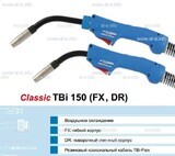 Горелка для полуавтоматической сварки TBi 150-blue-ESG, длина 3 метра - st-e.info - Елец