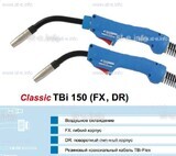 Горелка для полуавтоматической сварки TBi 240-blue-ESG, длина 5 метров - st-e.info - Елец