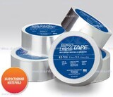 Алюминиевая термостойкая лента EZ Tape 2.0, рулон 51мм * 23м - st-e.info - Елец