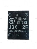 Твердотельное реле JGX-2F - st-e.info - Елец