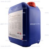 Охлаждающая жидкость BTC-50 (5 л) - st-e.info - Елец