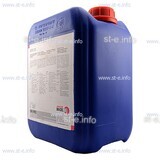 Охлаждающая жидкость BTC-50 (20 л) - st-e.info - Елец