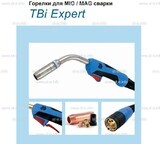 Горелка для полуавтоматической сварки TBI XP 463-S , длина 5 m. - st-e.info - Елец
