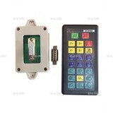 Пульт дистанционного управления SF-RF06A для SF-2100S/SF-2100C/SF-2300S - st-e.info - Елец