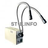Оптоволоконная лампа для диагностики и очистки лазерных головок ST2-150W - st-e.info - Елец