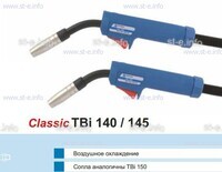 Горелка для полуавтоматической сварки TBi 140-blue-ESG, длина 3 метра - st-e.info - Елец