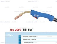 Горелка для полуавтоматической сварки TBi 5W-blue-ESW, длина 4 метра - st-e.info - Елец