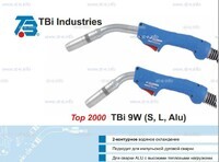 Горелка для полуавтоматической сварки TBi 9W-blue-ESW long, длина 3 м. - st-e.info - Елец