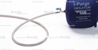 Односторонняя заглушка с трубкой и клапаном ISO 10" (254 mm)  - st-e.info - Елец