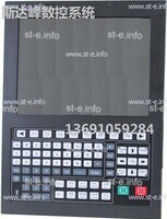 Управляющий блок ЧПУ SF-5200H - st-e.info - Елец