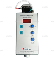 Контроллер высоты SF-HC30 A3 - st-e.info - Елец