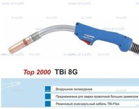 Корпус горелки TBi 8G, 40° - st-e.info - Елец