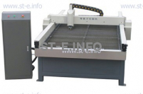 Станок плазменный для метала ST-L60A  - st-e.info - Елец