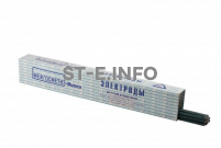 Электроды сварочные рутиловые МГМ-50К, тип Э50А - st-e.info - Елец