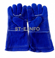 Перчатки краги спилковые сварщика с подкладом Сапфир - st-e.info - Елец