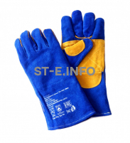 Перчатки-краги сварщика ПЛАЗМА Kevlar - st-e.info - Елец