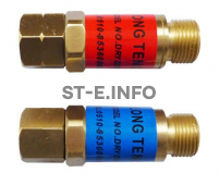 Обратный газовый клапан G3/8" - st-e.info - Елец