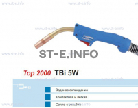 Горелка для полуавтоматической сварки TBi 5W-blue-ESW, длина 5 метров - st-e.info - Елец