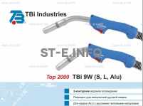 Горелка для полуавтоматической сварки TBi 9W-blue-ESW long, длина 5 м. - st-e.info - Елец