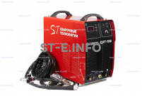 Установка  воздушно-плазменной резки CUT-160 - st-e.info - Елец