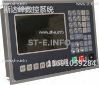 Управляющий блок ЧПУ SF-2012 - st-e.info - Елец