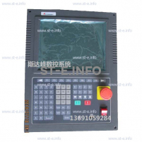 Управляющий блок ЧПУ SF-2300S - st-e.info - Елец