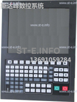 Управляющий блок ЧПУ SF-5200H - st-e.info - Елец