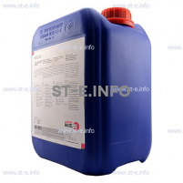 Охлаждающая жидкость BTC-50 (5 л) - st-e.info - Елец