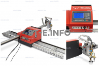 Плазменный станок с ЧПУ для метала ST COMPACT 6-1500 - st-e.info - Елец