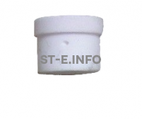 Диффузор SG51 - st-e.info - Елец
