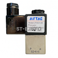 Электрический клапан для автоматической подачи газа арт. 2V025-08 ( VZ-5 DC 24V ) - st-e.info - Елец