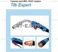 Горелка для полуавтоматической сварки TBI XP 463, длина 5 m. - st-e.info - Елец