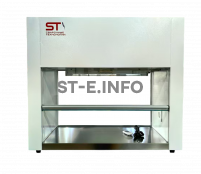 Беспылевой бокс для очистки лазерных головок STV-950 - st-e.info - Елец