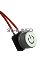 Кнопка включения пистолета для лазерной сварки SUP23T  - st-e.info - Елец