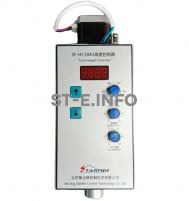 Контроллер высоты SF-HC30 A3 - st-e.info - Елец