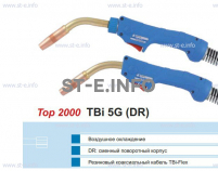 Горелка для полуавтоматической сварки TBI 5G-blue-ESG, длина 5 метров - st-e.info - Елец