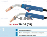 Горелка для полуавтоматической сварки TBi 3G-blue-ESG, длина 5 m - st-e.info - Елец