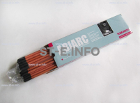 Угольные электроды AC 6,5x305mm - st-e.info - Елец