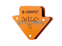 Угольник магнитный МС–11 (QJ6001) - st-e.info - Елец