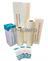 Водорастворимая бумага RPS - 52/50 рулон 0,520*50м ЭКОНОМ - st-e.info - Елец