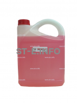 Охлаждающая жидкость для установок плазменной резки TEHNOCUT (10 л) - st-e.info - Елец