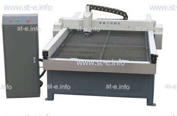 Станок плазменный для метала ST-L60A  - st-e.info - Елец