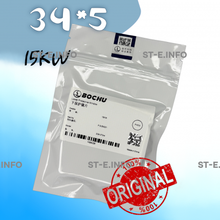 Стекло защитное 34*5 мм - ОРИГИНАЛ 15 кВт - st-e.info - Елец