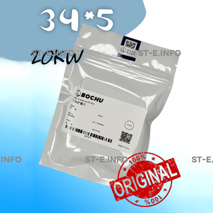 Стекло защитное 34*5 мм - ОРИГИНАЛ 20 кВт - st-e.info - Елец