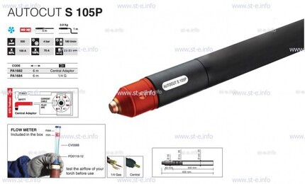 Плазмотрон для механизированной резки AUTOCUT S 105 P, 10 метров - st-e.info - Елец