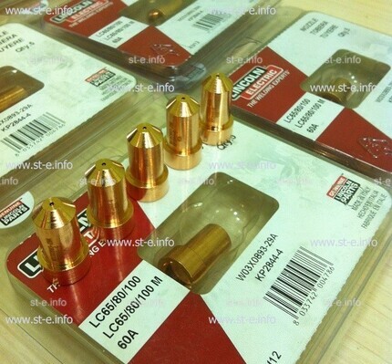 Сопло для плазмотрона LC65/80/100 40A арт. W03X0893-27A  - st-e.info - Елец