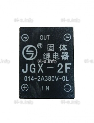 Твердотельное реле JGX-2F - st-e.info - Елец